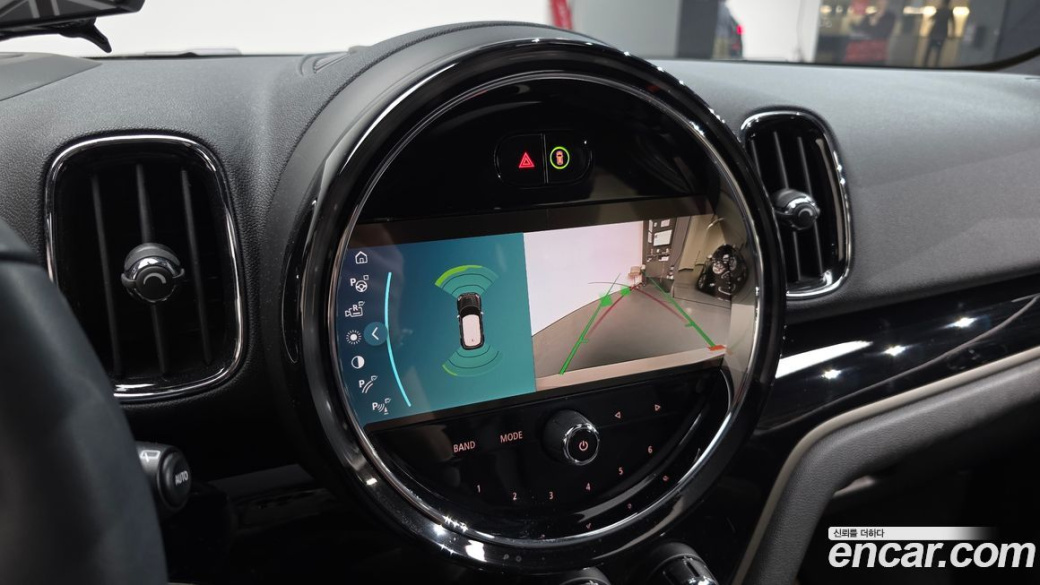 Mini Countryman Uncharted Edition, 2024