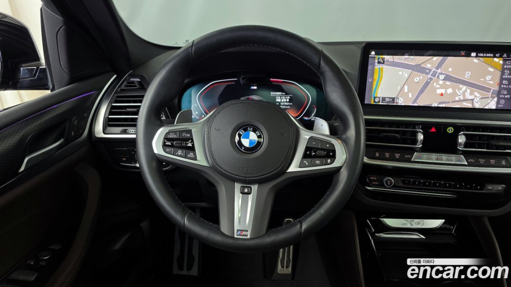 BMW X4 xDrive20i M Sport, 2023