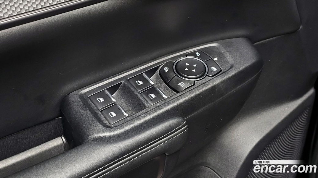 Ford Ranger 2.0, 2023