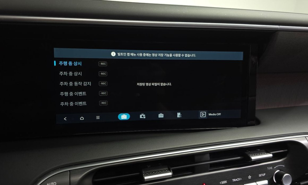 Hyundai Palisade Gasoline 2.5T 4WD 9-Seater, 2025