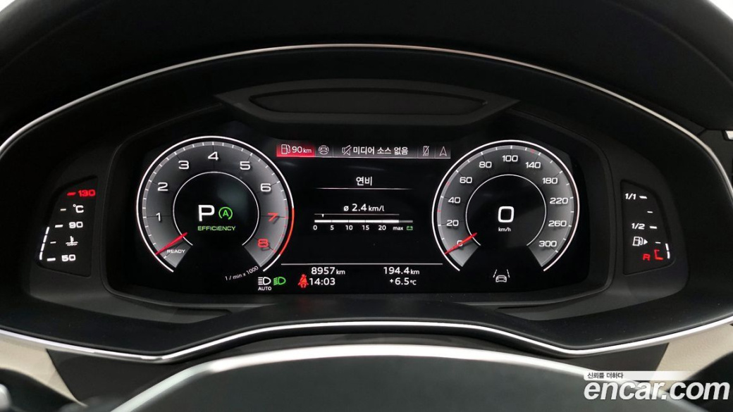 Audi A6 45 TFSI Quattro Premium, 2025