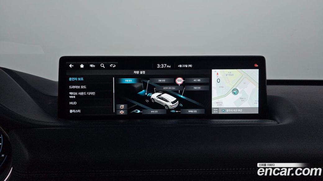 Genesis GV80 2.5T Gasoline AWD, 2023