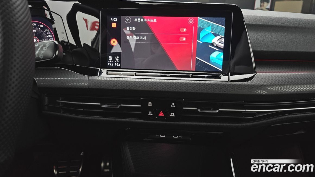 Volkswagen Golf 2.0 GTI, 2024