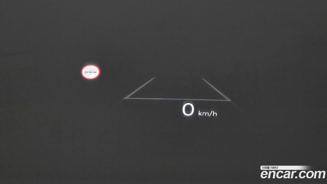 Hyundai Grandeur 2,5 Gasoline 2WD, 2023