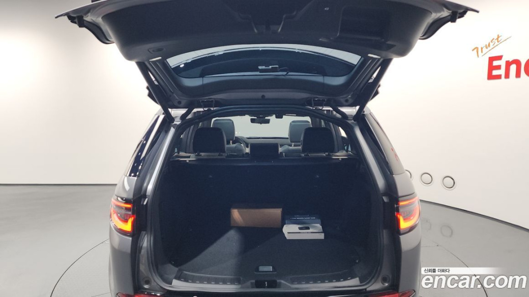 Land Rover Discovery Sport P250 Dynamic SE, 2025