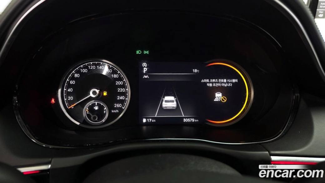 Genesis GV70 2.5T Gasoline AWD, 2022