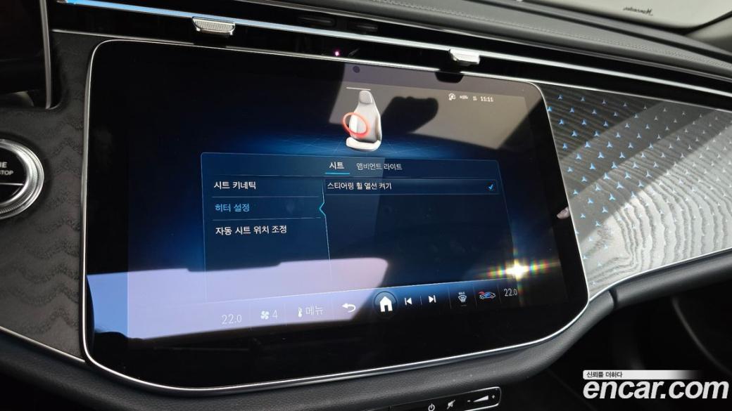 Mercedes-Benz E-Class E220d 4MATIC Exclusive, 2024