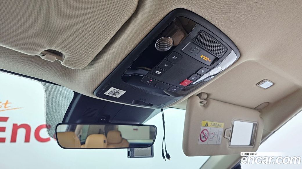 Kia Carnival 9-Seater Prestige, 2023