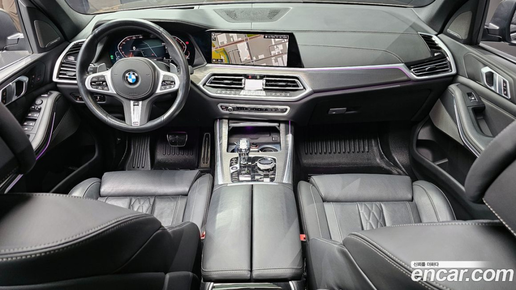 BMW X5 xDrive 40i M Sport, 2023