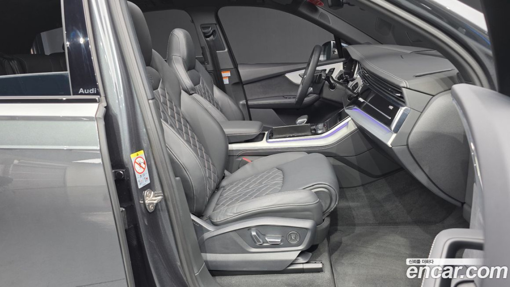 Audi Q7 50 TDI Quattro Premium, 2025