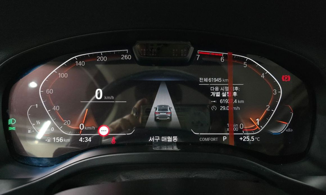 BMW X4 xDrive20i xLine, 2022