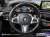 BMW 5-Series 530i M Sport Package, 2022