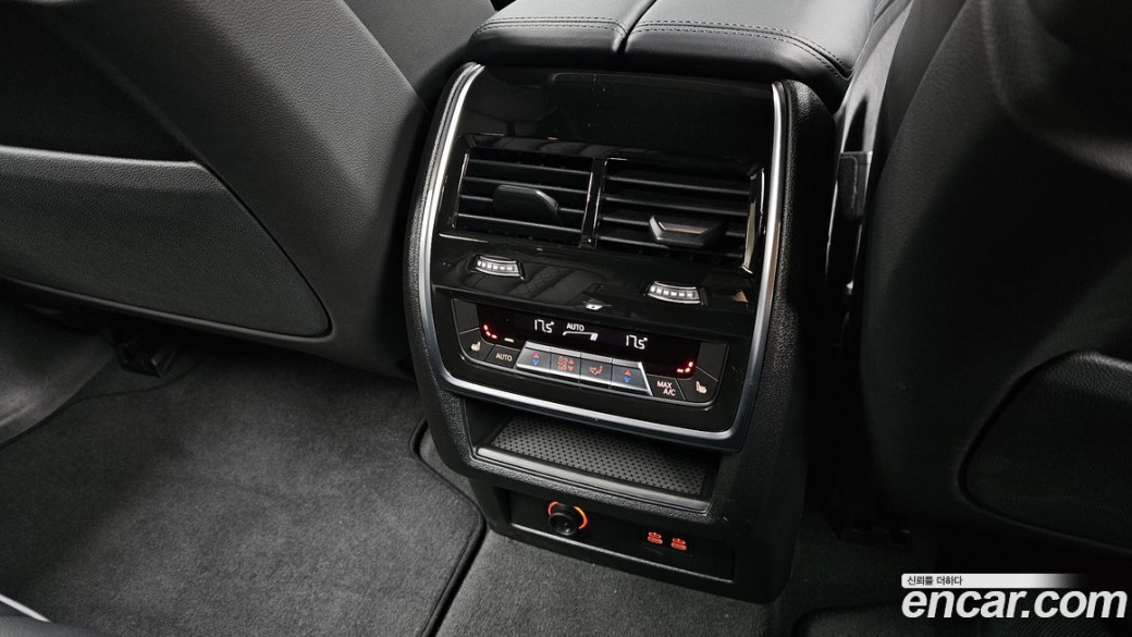 BMW X5 xDrive 40i M Sport, 2025