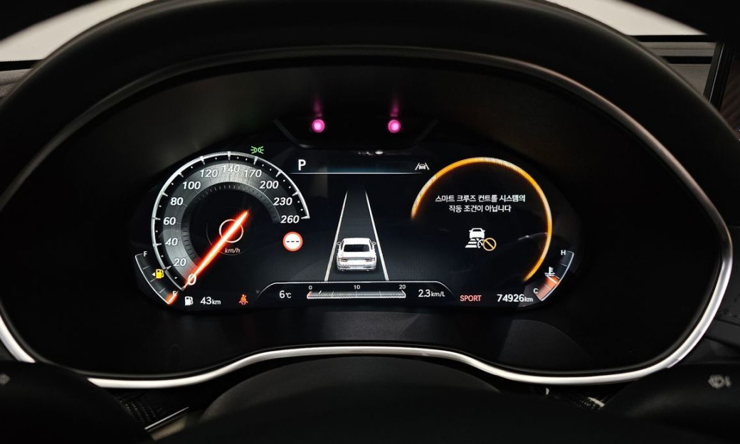 Genesis G80 Gasoline 2.5 Turbo AWD, 2022
