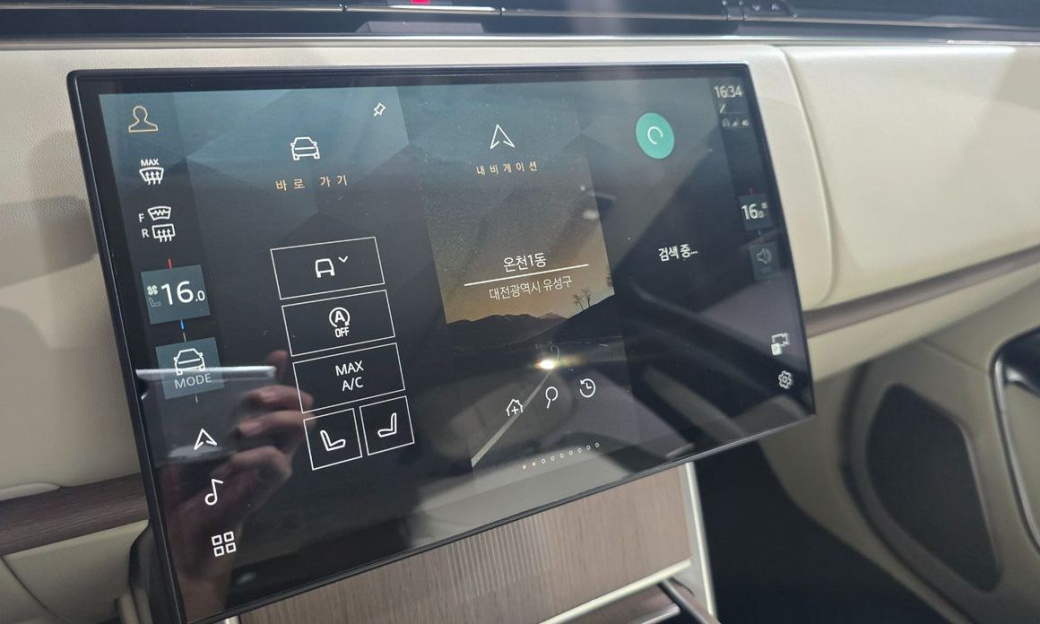Land Rover Range Rover D350 Autobiography Long Wheel Base, 2025
