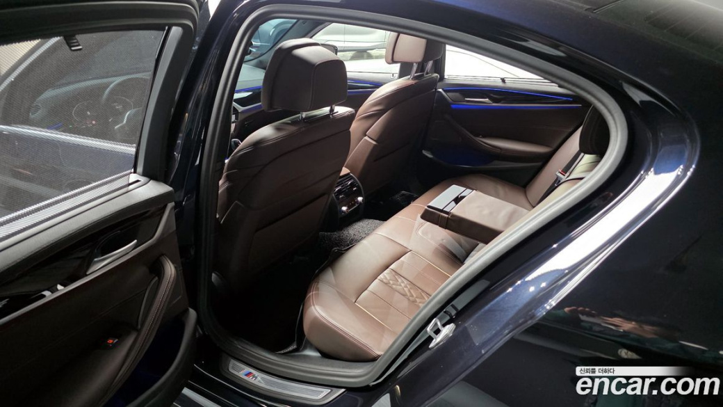 BMW 5-Series 530i M Sport Package, 2023