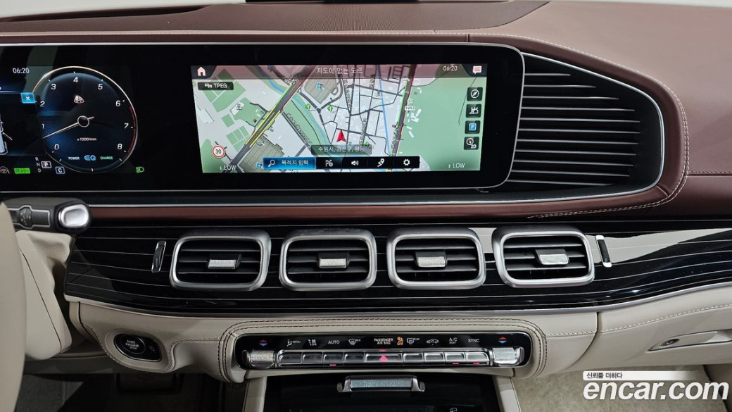 Mercedes-Benz GLS-Class Maybach GLS600 4MATIC Manufakur, 2023