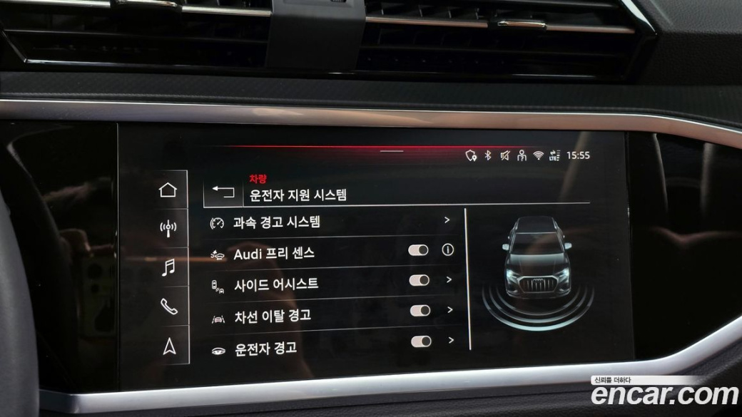 Audi Q3 35 TDI, 2025