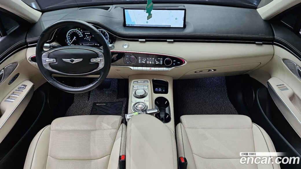 Genesis GV70 2.5T Gasoline AWD, 2023