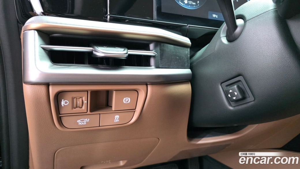 Hyundai Grandeur 2,5 Gasoline 2WD, 2023