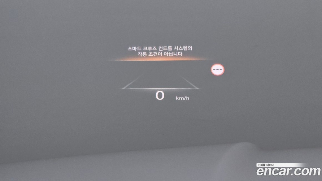 Genesis GV80 2.5T Gasoline AWD, 2023