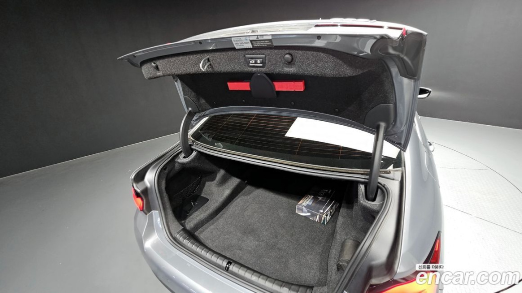 BMW 5-Series 530i xDrive M Sport Package, 2023