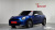 Mini Cooper Classic, 2025