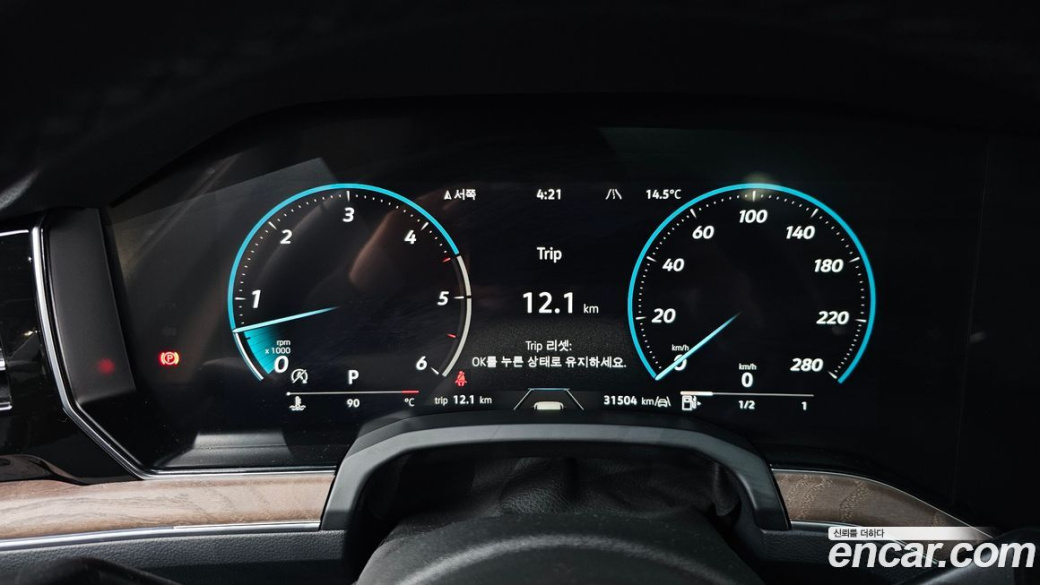 Volkswagen Touareg 3.0 TDI Prestige, 2024