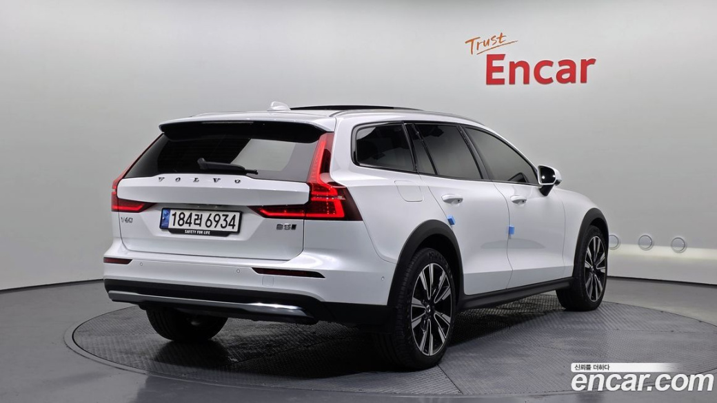 Volvo V60 B5 Ultimate AWD, 2023