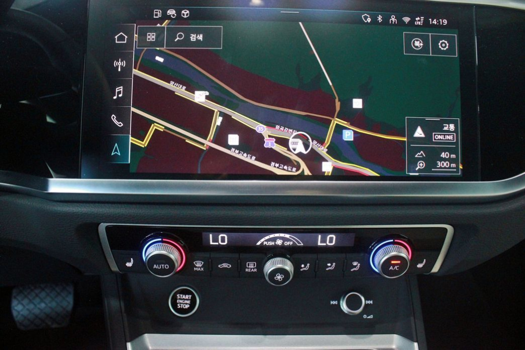 Audi Q3 40 TFSI Quattro Premium, 2026