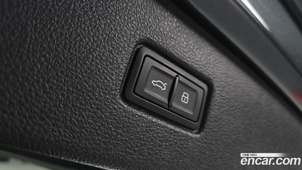 Audi Q7 45 TDI Quattro Premium, 2022