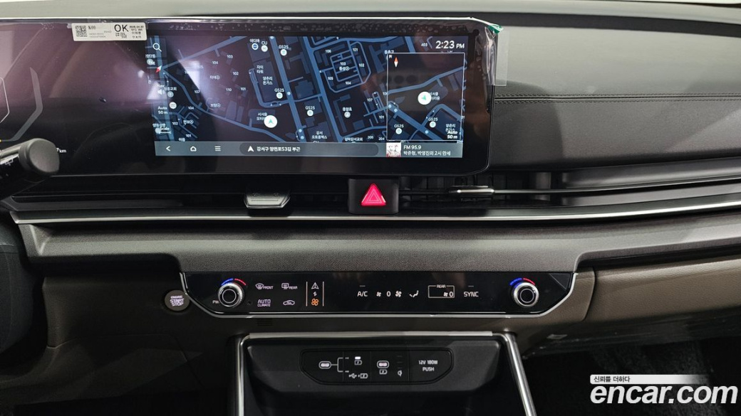 Kia Carnival 7-Seater Noblesse, 2025