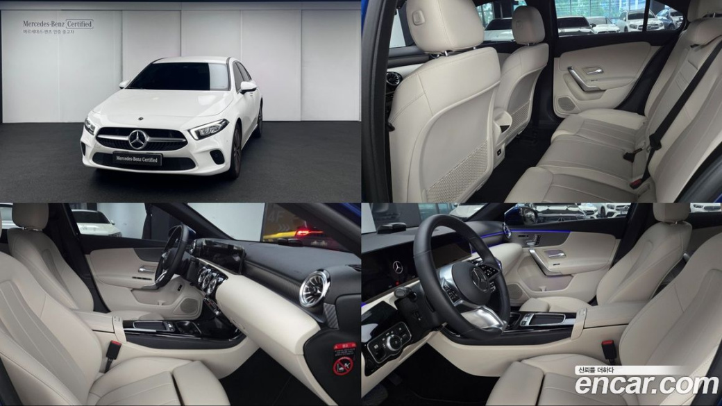 Mercedes-Benz A-Class A220 Sedan, 2025