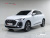 Audi Q5 40 TDI Quattro S Line, 2025