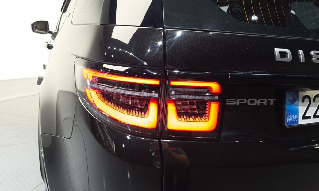 Land Rover Discovery Sport P250 S, 2025