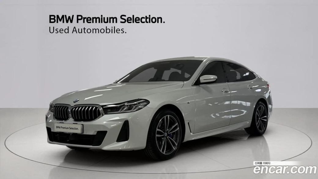 BMW Gran Turismo 620d M Sport, 2023