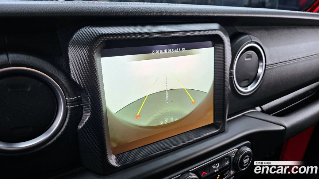 Jeep Wrangler 2.0 Overland Power Top 4Door, 2023