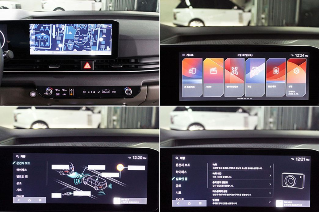 Kia Carnival 9-Seater Noblesse, 2024