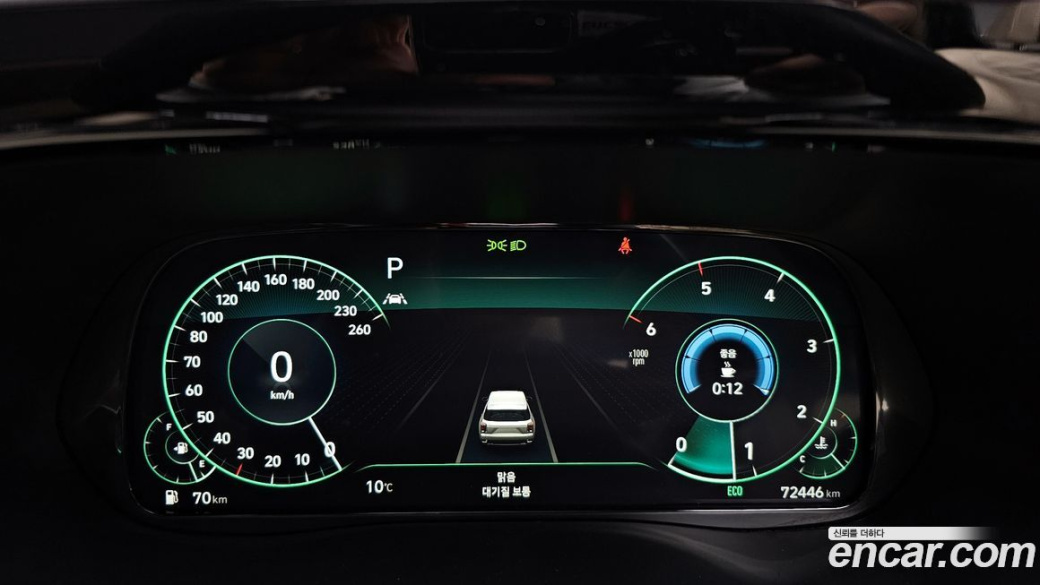 Hyundai Palisade Diesel 2.2 2WD, 2022