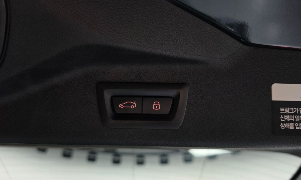 BMW X7 xDrive 40i M Sport 6STR, 2025