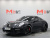 Porsche 911 Targa 4 GTS, 2023