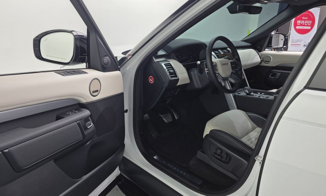 Land Rover Discovery D300 Dynamic HSE, 2024