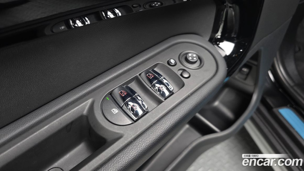 Mini Countryman Classic Plus Launch Pack, 2023