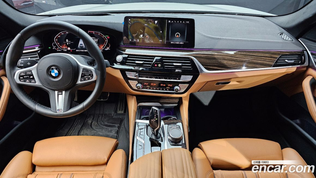 BMW 5-Series 520i M Sport, 2022