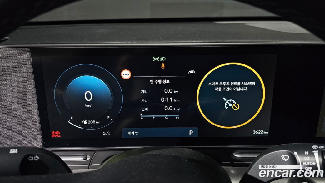 Hyundai Kona Gasoline 1.6 Turbo 2WD, 2025