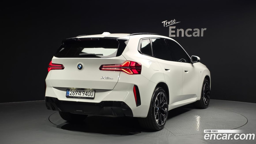 BMW X3 xDrive 20 M Sport Pro, 2025