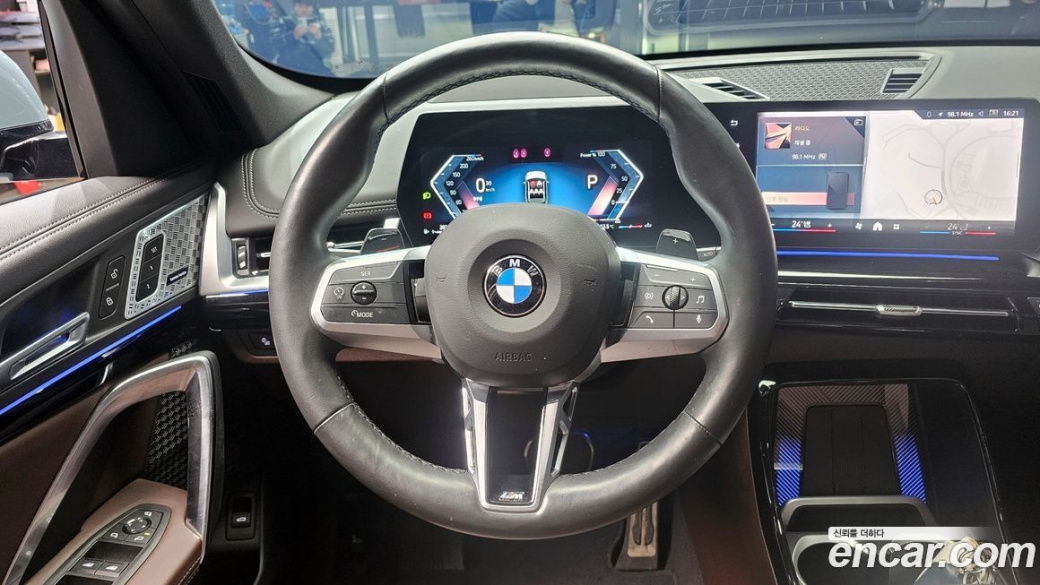 BMW X1 xDrive 20i M Sport, 2024
