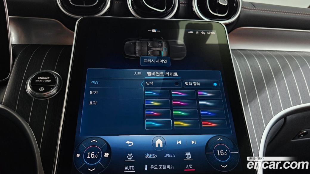 Mercedes-Benz GLC-Class GLC300 4MATIC AMG Line, 2024