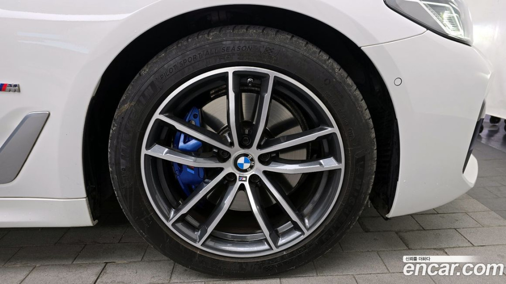 BMW 5-Series 520i M Sport, 2023