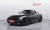 BMW Z4 M40i, 2025